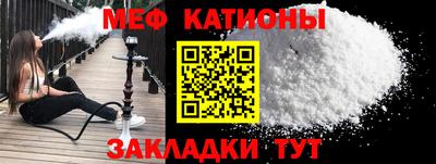 кокаин VHQ Кумертау