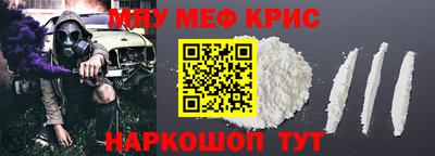 соль курить ск Кулебаки