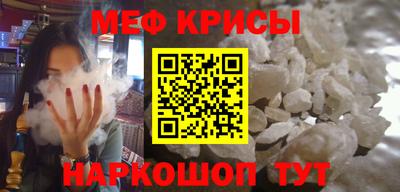 кокаин VHQ Кумертау