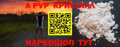 соль курить ск Кулебаки