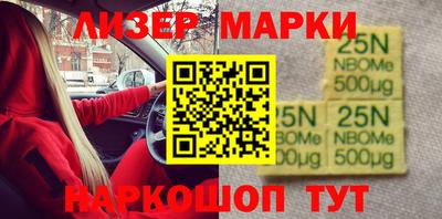 каннабис Кунгур