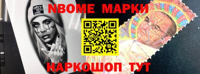 каннабис Кунгур
