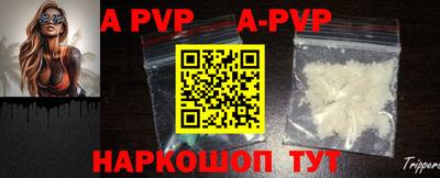 соль курить ск Кулебаки