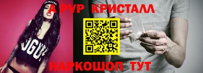 соль курить ск Кулебаки
