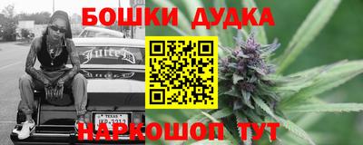 соль курить ск Кулебаки
