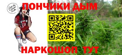 кокаин VHQ Кумертау