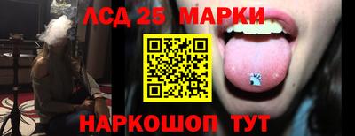 каннабис Кунгур