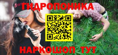 соль курить ск Кулебаки