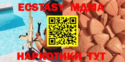 кокаин VHQ Кумертау
