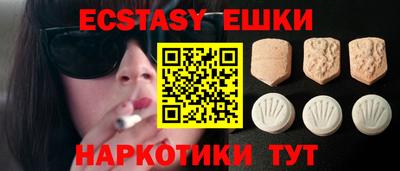 каннабис Кунгур