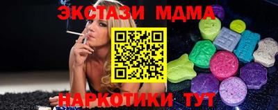 кокаин VHQ Кумертау