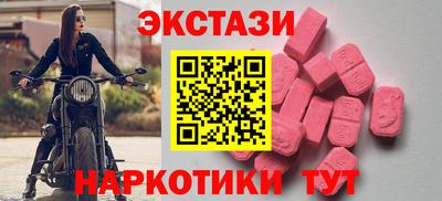 соль курить ск Кулебаки