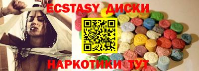 соль курить ск Кулебаки