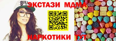 соль курить ск Кулебаки