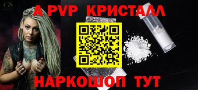 соль курить ск Кулебаки
