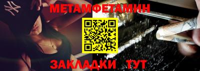 кокаин VHQ Кумертау