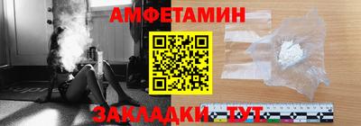 соль курить ск Кулебаки