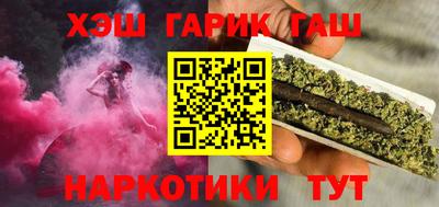 кокаин VHQ Кумертау