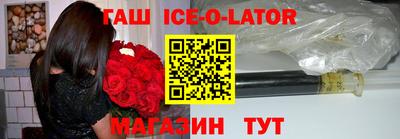 соль курить ск Кулебаки