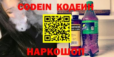 каннабис Кунгур