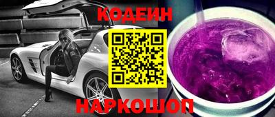 каннабис Кунгур