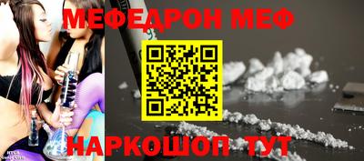 соль курить ск Кулебаки