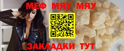 каннабис Кунгур