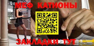 кокаин VHQ Кумертау