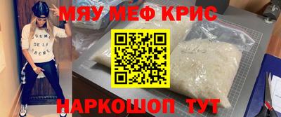 кокаин VHQ Кумертау