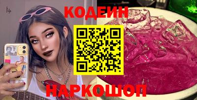соль курить ск Кулебаки