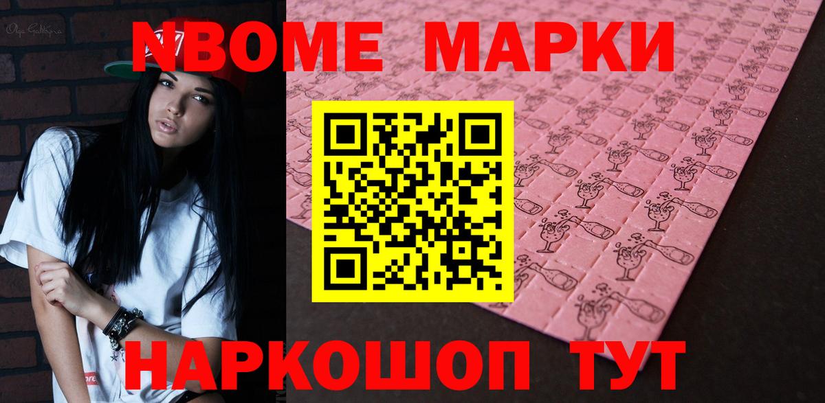 ЛСД экстази кислота Феодосия